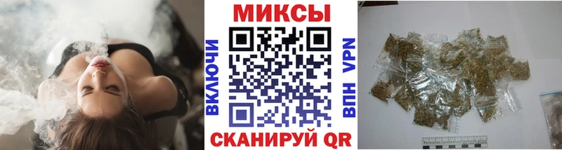 наркотики  hydra ТОР  БУТИРАТ вода  Ардатов 