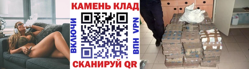наркота Ардатов ГАШ ice o lator