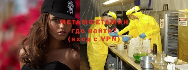 мяу мяу мука Пестово