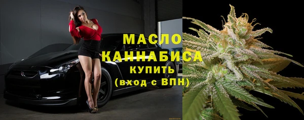 дурь Переславль-Залесский