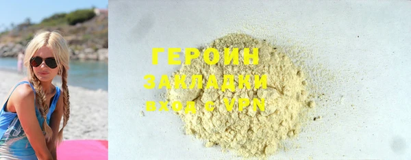 мяу мяу мука Пестово