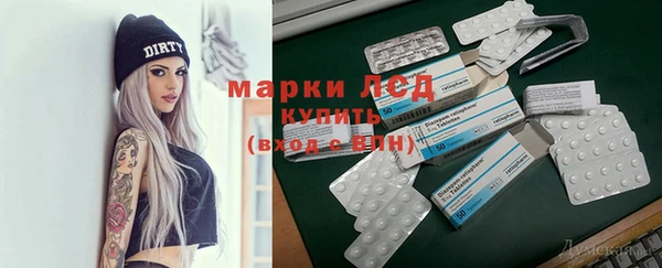 кокс Пересвет