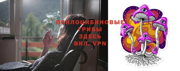 мефедрон мука Усолье-Сибирское
