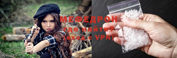 кокс Пересвет