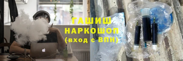 кокс Пересвет