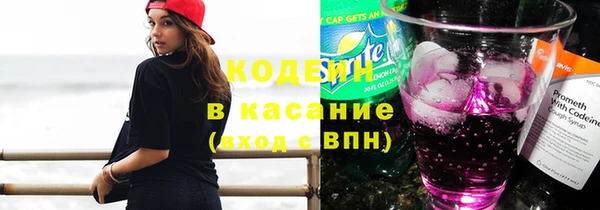мяу мяу мука Пестово