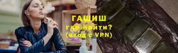 твердый Краснослободск