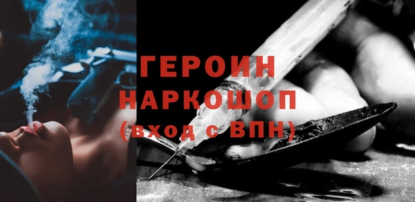 кокс Пересвет