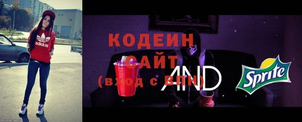дурь Переславль-Залесский