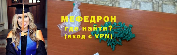 кокс Пересвет