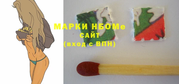 мяу мяу мука Пестово