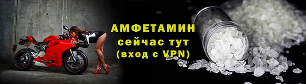 MDMA Premium VHQ Вязники