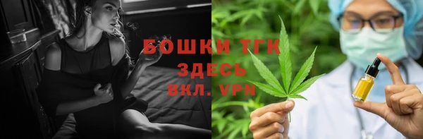 кокс Пересвет
