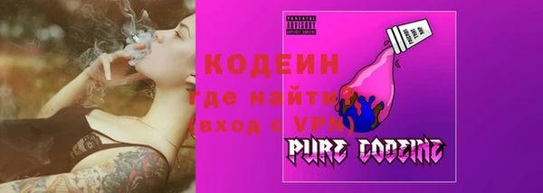 кокс Пересвет