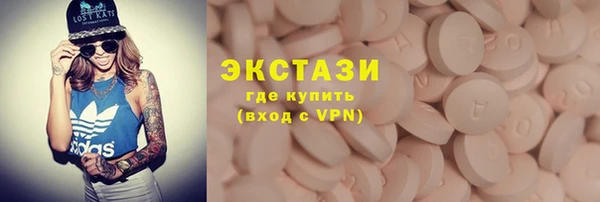 дмт Чегем