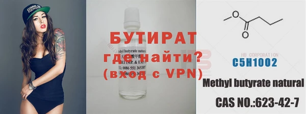 скорость Краснотурьинск