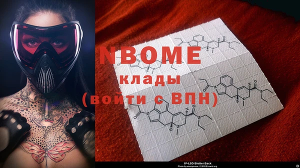 мяу мяу мука Пестово