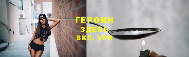 кокс Пересвет