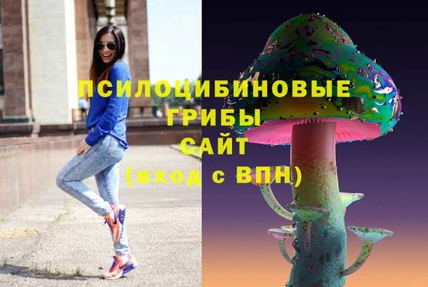 кокс Пересвет