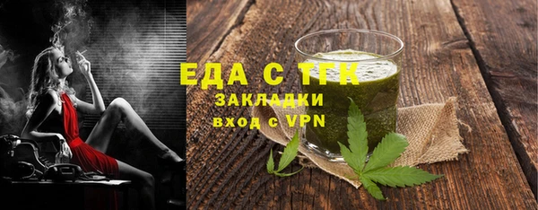 кокс Пересвет