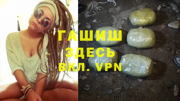 мяу мяу мука Пестово