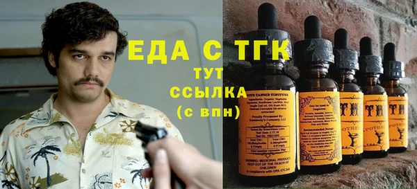 кокс Пересвет