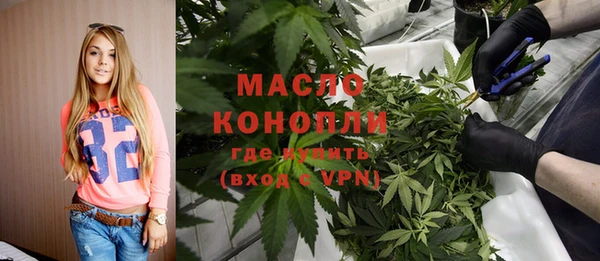 кокс Пересвет