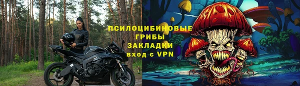 MDMA Premium VHQ Вязники