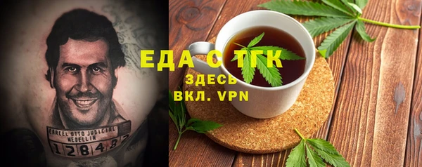 кокс Пересвет