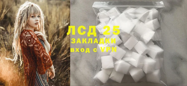 кокс Пересвет