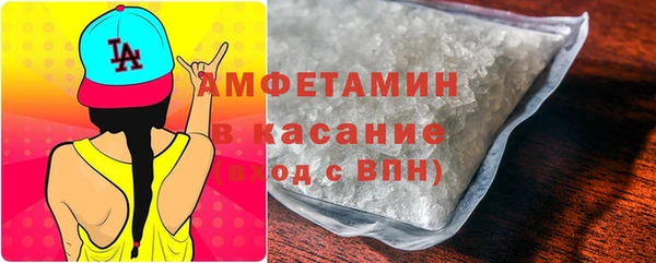 дурь Переславль-Залесский