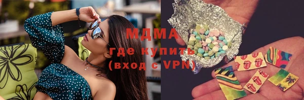 мяу мяу мука Пестово