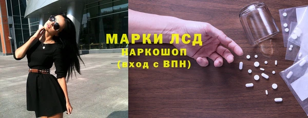 дурь Переславль-Залесский