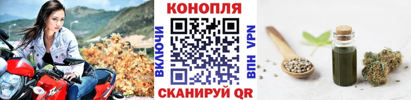 гидра зеркало  Ардатов  Каннабис планчик 